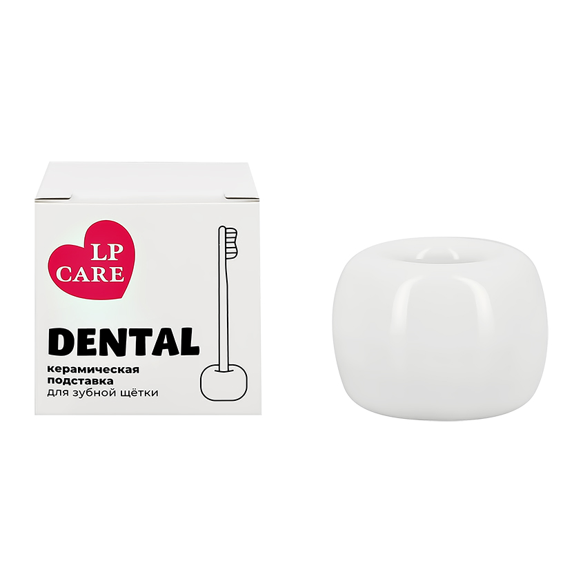 Подставка для зубной щетки `LP CARE` DENTAL Белая