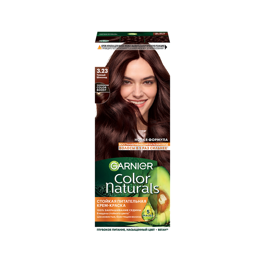 Краска для волос GARNIER COLOR NATURALS тон 3.23 Темный шоколад