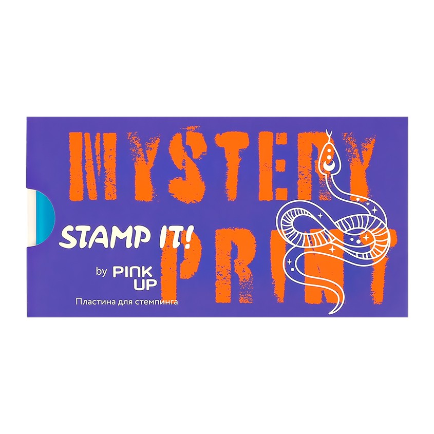 Пластина для стемпинга `PINK UP` `STAMP IT!` MYSTERY PRINT