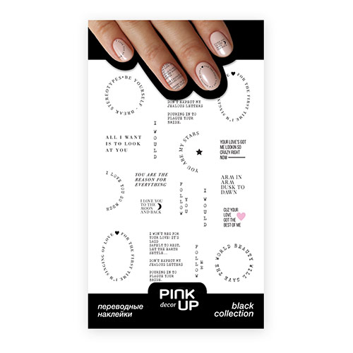 

Наклейки для ногтей PINK UP DECOR 2D переводные тон 719