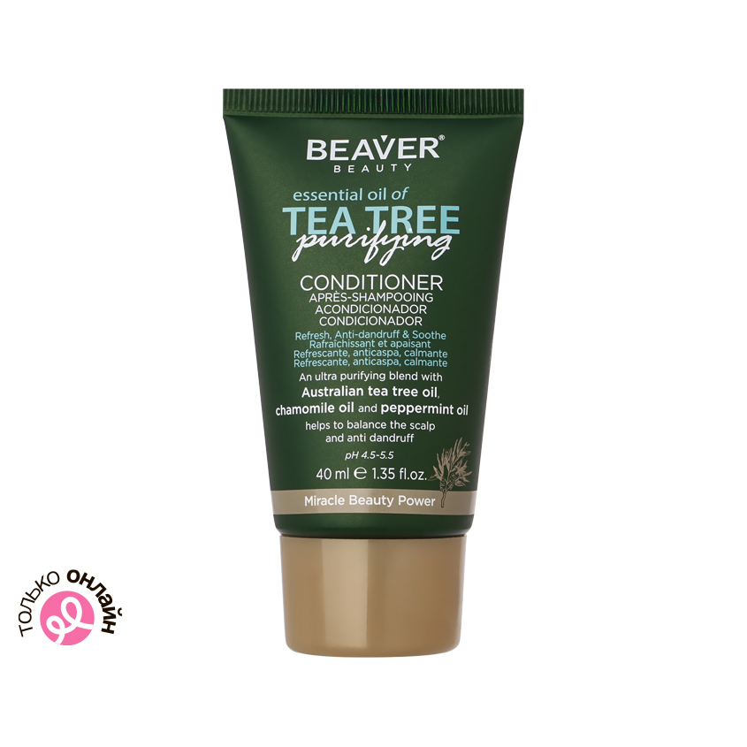 Кондиционер для волос BEAVER TEA TREE очищающий против перхоти 40 мл