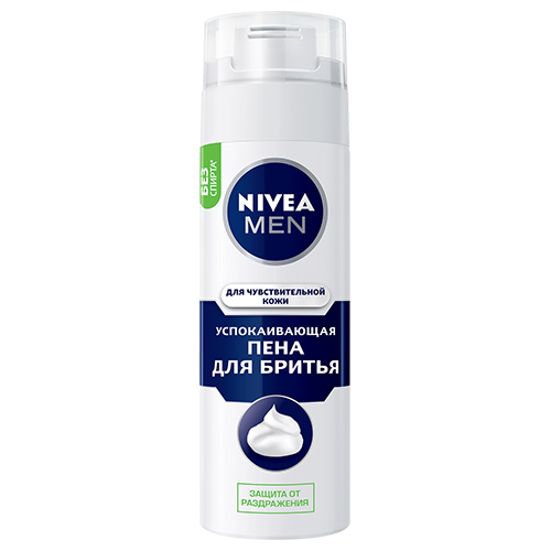 NIVEA Пена для бритья NIVEA MEN ДЛЯ ЧУВСТВИТЕЛЬНОЙ КОЖИ Успокаивающая 200 мл пена для бритья nivea нивея men для чувствительной кожи успокаивающая 200 мл