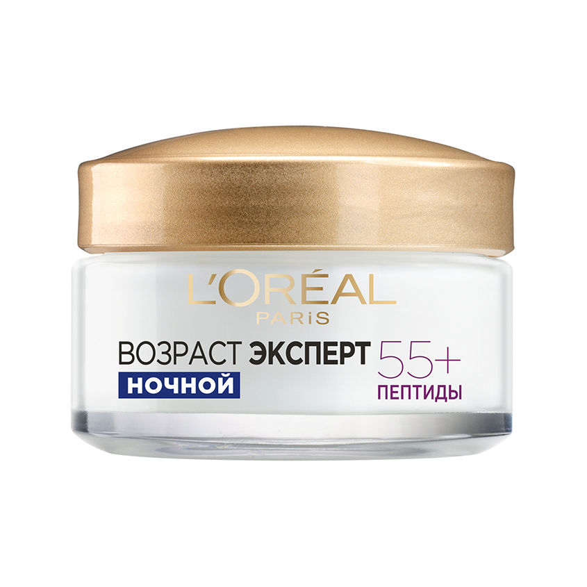 Крем для лица ночной LOREAL ВОЗРАСТ ЭКСПЕРТ восстанавливающий против морщин 55+ с комплексом масел 50 мл