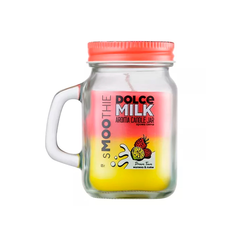 Свеча-смузи ароматическая DOLCE MILK Малина и лайм