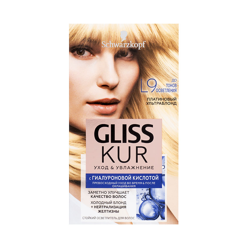 Краска для волос GLISS KUR с гиалуроновой кислотой тон L9 Платиновый ультраблонд - фото 1