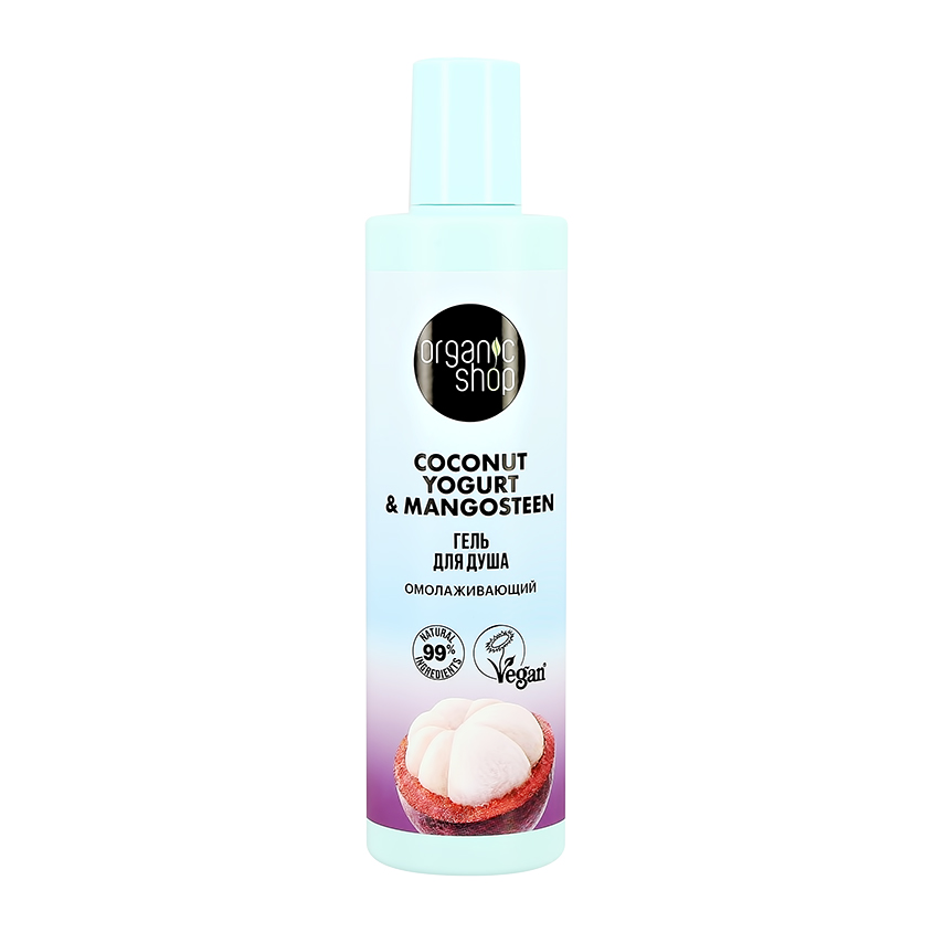 ORGANIC SHOP Гель для душа ORGANIC SHOP COCONUT YOGURT с экстрактом мангостина омолаживающий 280 мл organic shop крем для тела organic shop coconut yogurt с экстрактом мангостина омолаживающий 200 мл