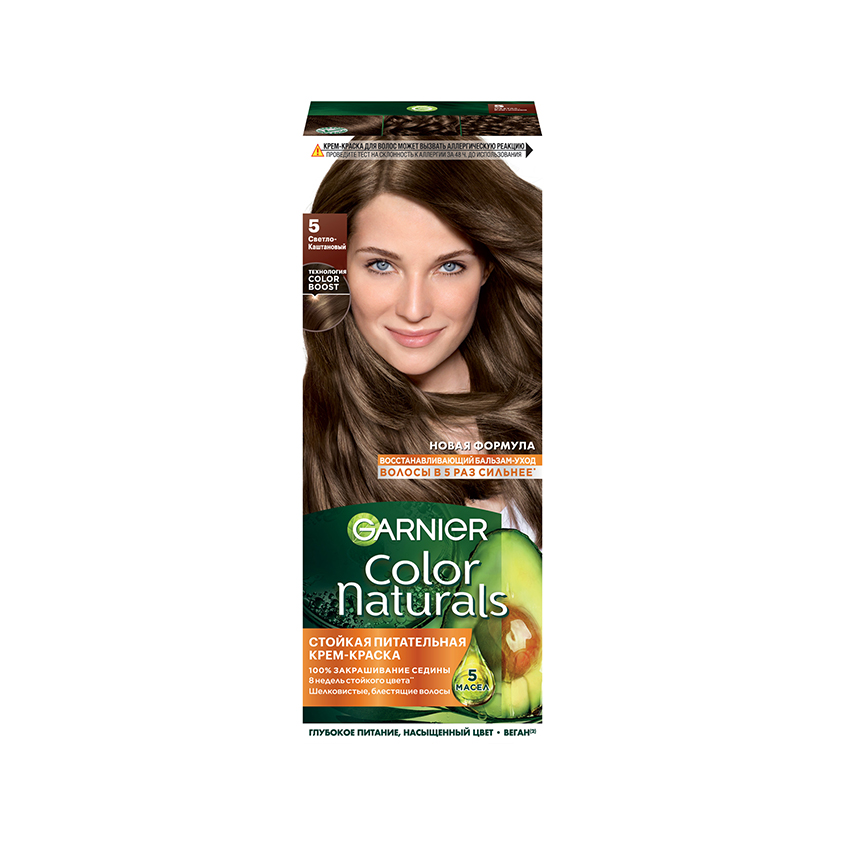 Краска для волос GARNIER COLOR NATURALS тон 5 Светло-каштановый