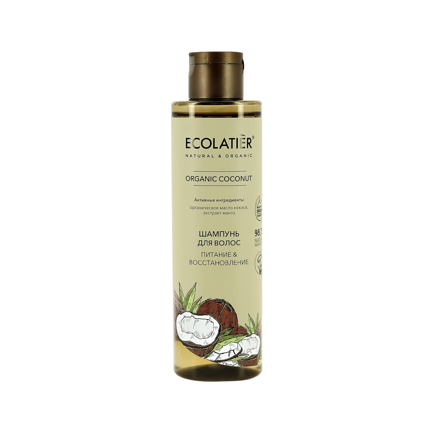 Шампунь для волос ECOLATIER ORGANIC COCONUT Питание & восстановление 250 мл