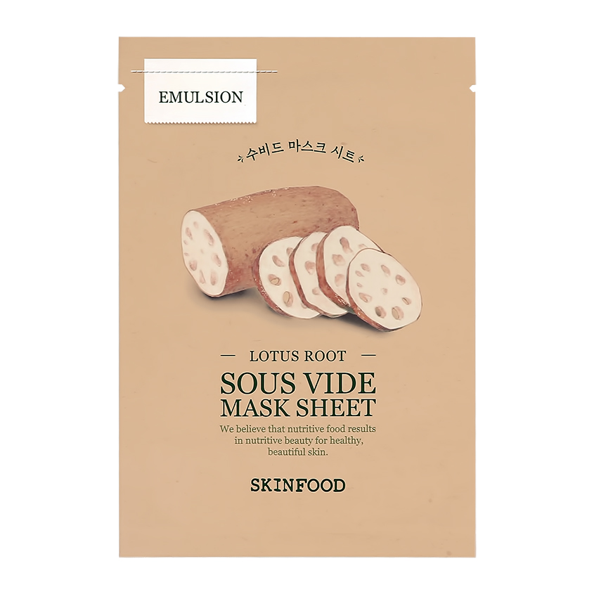 

Маска для лица SKINFOOD с экстрактом корня лотоса anti-age 20 г