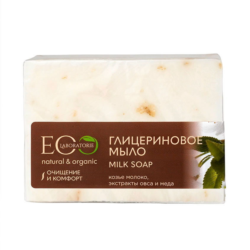 Мыло глицериновое EO LABORATORIE Milk Soap 130 г мыло монастырское козье молоко 80 г