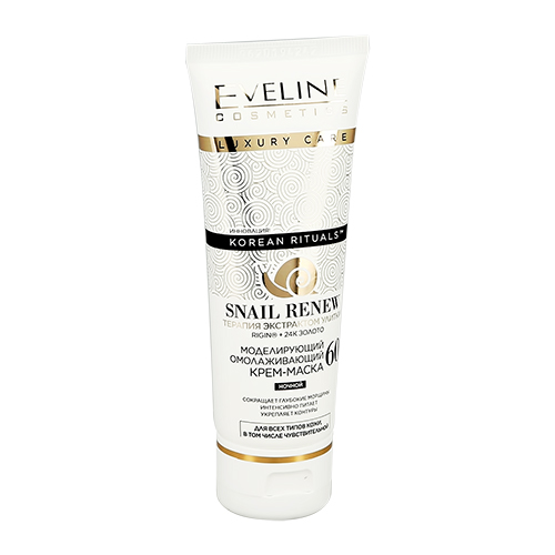 

Крем-маска для лица EVELINE KOREAN RITUALS SNAIL RENEW ночной 60+ моделирующий омолаживающий 50 мл