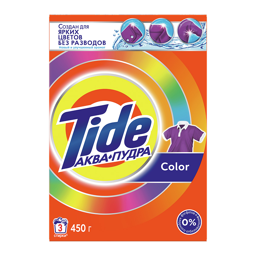 Порошок стиральный TIDE для цветного белья автомат 450 гр