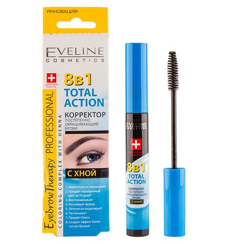 Корректор-тушь для бровей EVELINE EYEBROW THERAPY PROFESSIONAL с хной