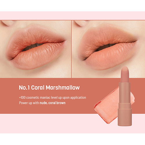 Помада для губ `PERIPERA` `PERIPERA INK` AIRY VELVET STICK тон 01 coral marshmallow