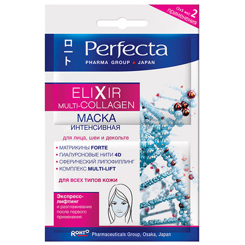 

Маска для лица PERFECTA COLLAGEN 10 мл