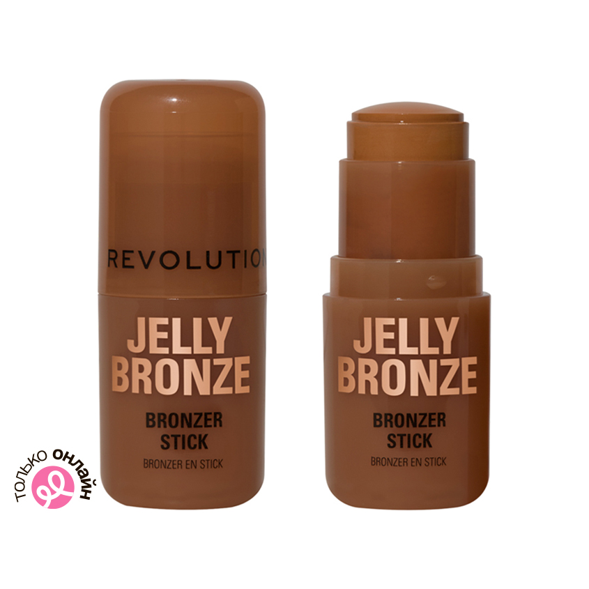 Бронзер для лица REVOLUTION JELLY BRONZE в стике с желейной текстурой тон Medium sunset