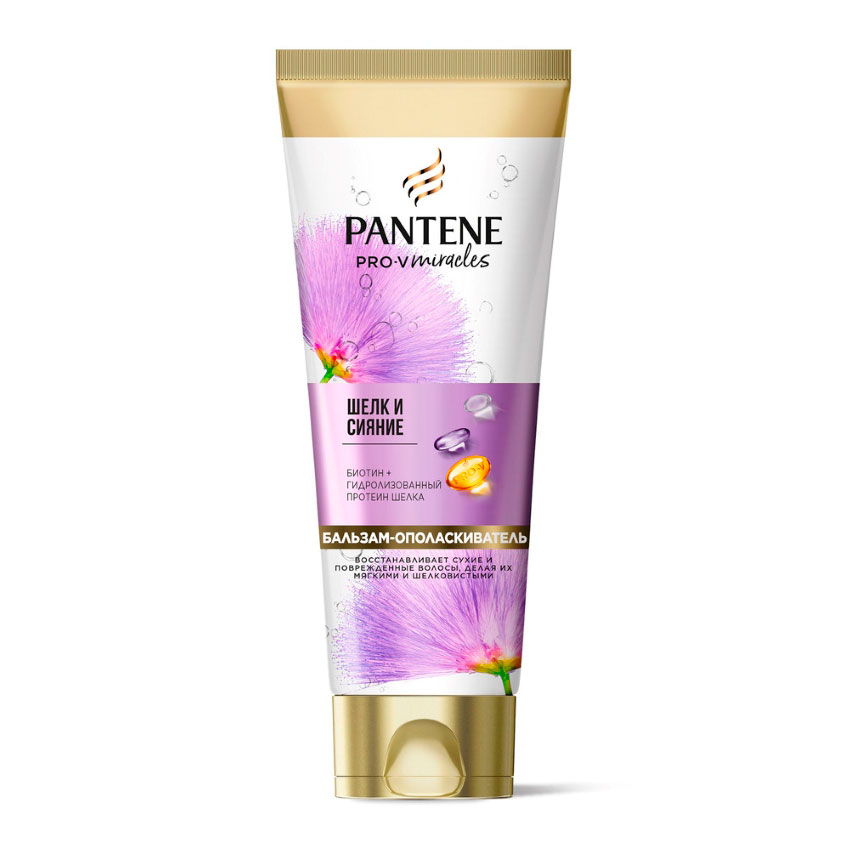 Бальзам-ополаскиватель для волос PANTENE PRO-V MIRACLES Шелк и сияние для сухих и поврежденных волос 200 мл