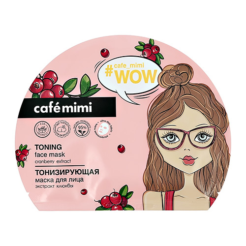 Маска для лица CAFE MIMI тонизирующая с экстрактом клюквы 22 г