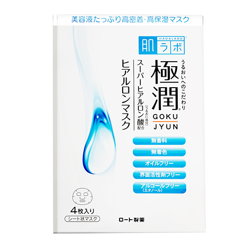 

Маска для лица HADA LABO GOKUJYUN увлажняющая 4x20 мл