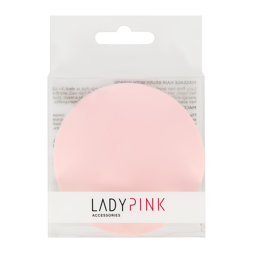 Расческа для волос с зеркалом `LADY PINK` розовый