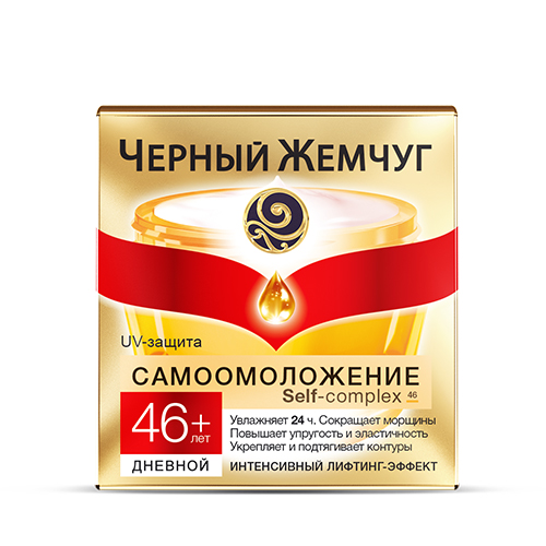 

Крем для лица дневной ЧЕРНЫЙ ЖЕМЧУГ САМООМОЛОЖЕНИЕ 46+ сокращает глубокие морщины 50 мл