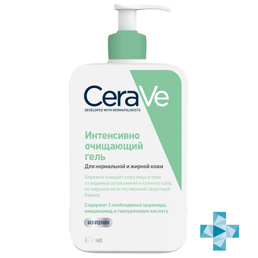 

Гель для лица и тела CERAVE очищающий для нормальной и жирной кожи 473 мл