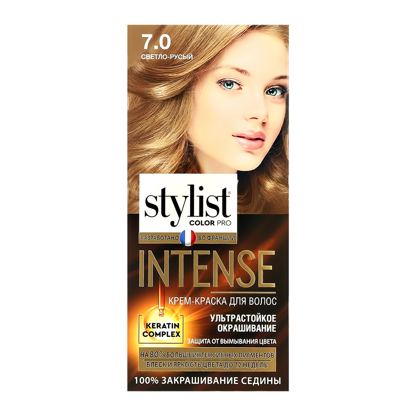 Крем-краска для волос STYLIST COLOR PRO INTENSE тон 7.0 Светло-русый - фото 1