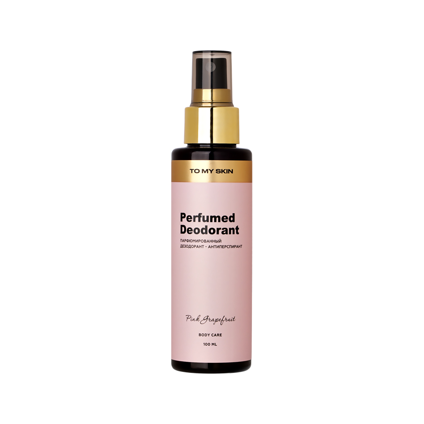 Део-спрей жен. TO MY SKIN парфюмированный Pink Grapefruit 100 мл