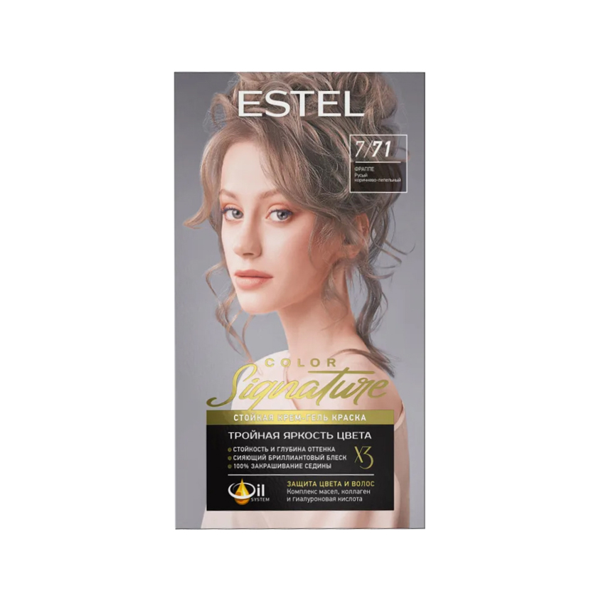 Крем-гель краска для волос ESTEL COLOR SIGNATURE 7/71 Фраппе