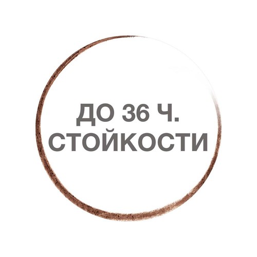 Карандаш для бровей `MAYBELLINE` TATOO BROW 36H тон 03 soft brown