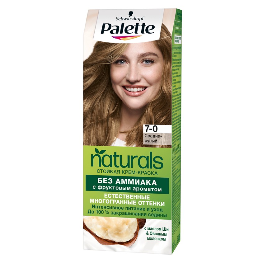 

Крем-краска для волос PALETTE ФИТОЛИНИЯ/NATURALS тон 400 7-0 Средне-русый 50 мл