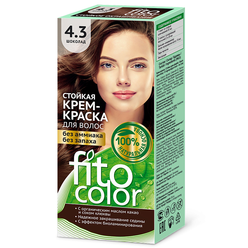 Крем-краска для волос `FITOCOLOR` тон 4.3 шоколад 50 мл