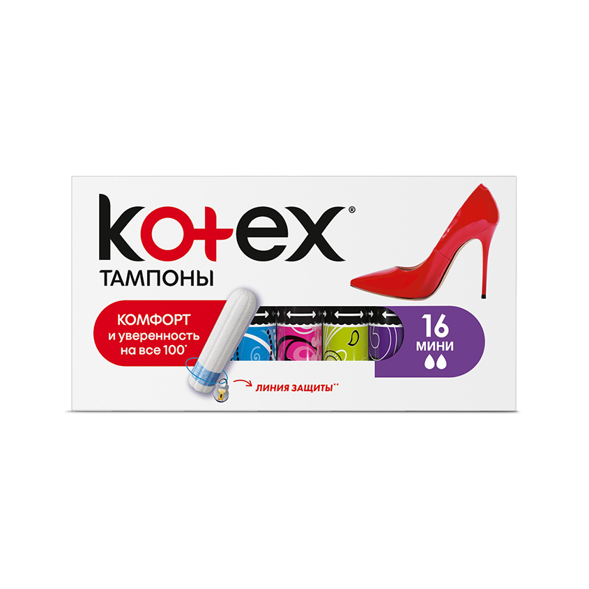 Тампоны KOTEX ULTRA SORB Mini 16 шт