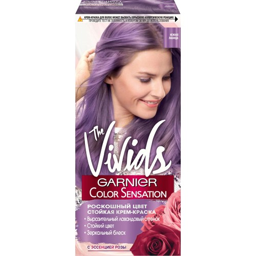 

Краска для волос GARNIER COLOR SENSATION THE VIVIDS тон Нежная лаванда