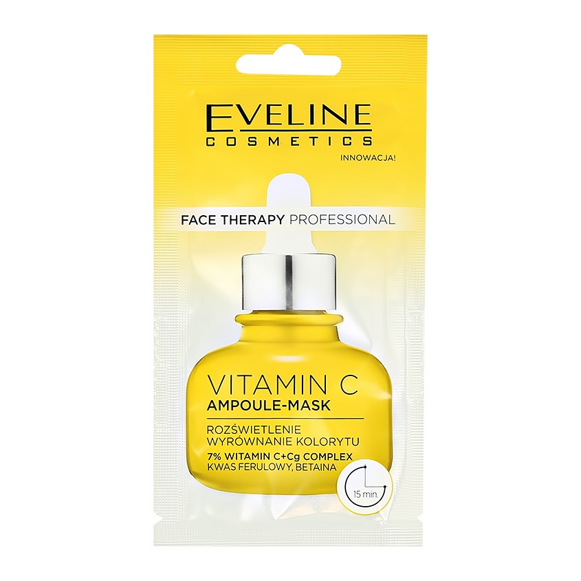 EVELINE Маска для лица EVELINE FACE THERAPY PROFESSIONAL с витамином С 8 мл