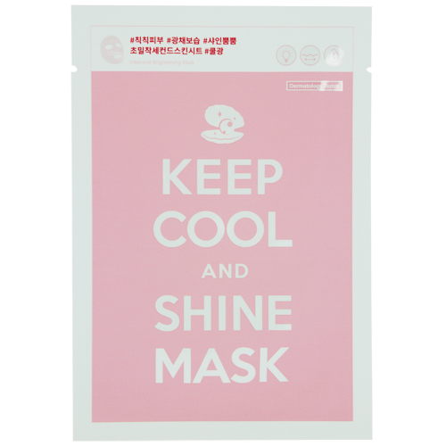 

Маска для лица KEEP COOL для сияния кожи 25 г