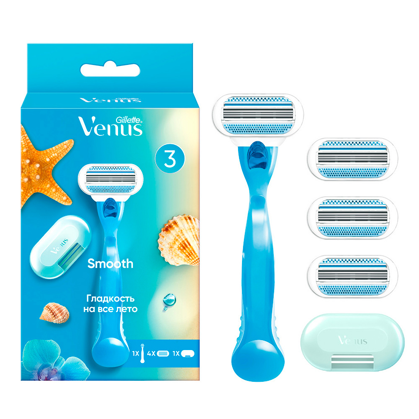 Станок для бритья GILLETTE VENUS c 4 сменными кассетами и чехлом