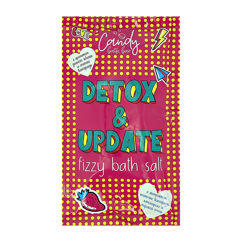 

Двухцветная шипучая соль для ванн LABORATORY KATRIN Detox update 100 г