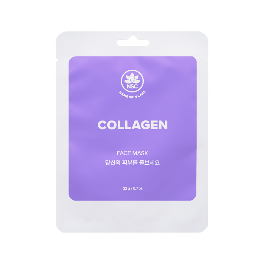 Маска для лица NSC с коллагеном 22 г