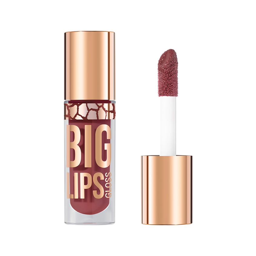 Блеск для губ STELLARY BIG LIPS тон 14 Perfect lover