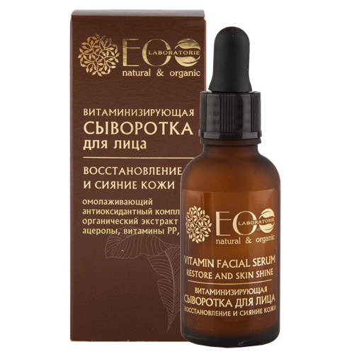 

Сыворотка для лица EO LABORATORIE витаминизирующая 30 мл