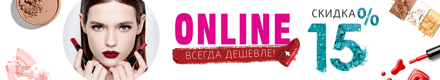 15% ИМ февраль