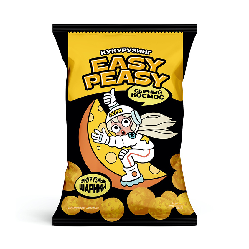 Кукурузные шарики `EASY PEASY` Сырный космос 50 г