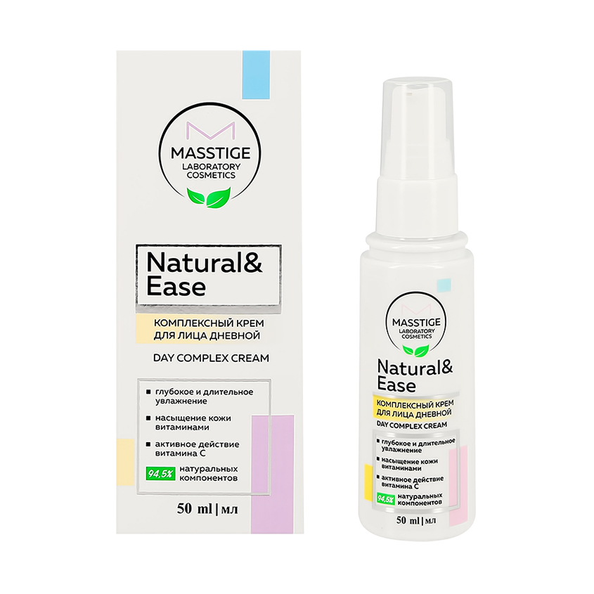 Крем для лица MASSTIGE NATURAL&EASE дневной 50 мл