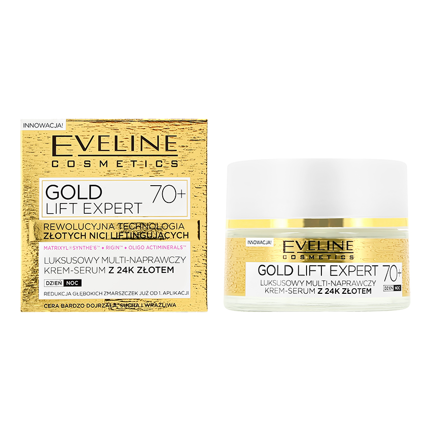 EVELINE Крем-сыворотка для лица EVELINE GOLD LIFT EXPERT ультравосстанавливающая 70+ 50 мл eveline gold lift expert 70 крем для лица 50 ml