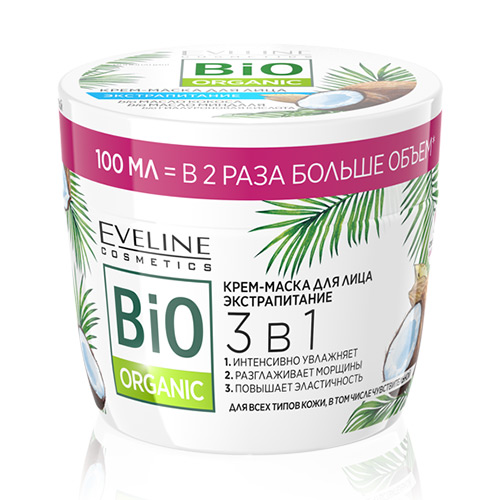 

Крем-маска для лица EVELINE BIO ORGANIC 3 в 1 экстрапитание 100 мл