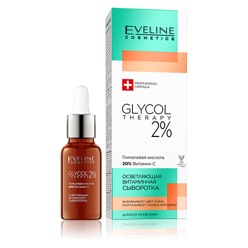 

Сыворотка для лица EVELINE GLYCOL THERAPY 2% осветляющая витаминная 18 мл
