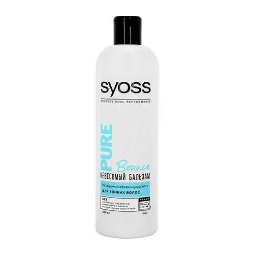 

Бальзам для волос SYOSS PURE Bounce для тонких волос 500 мл