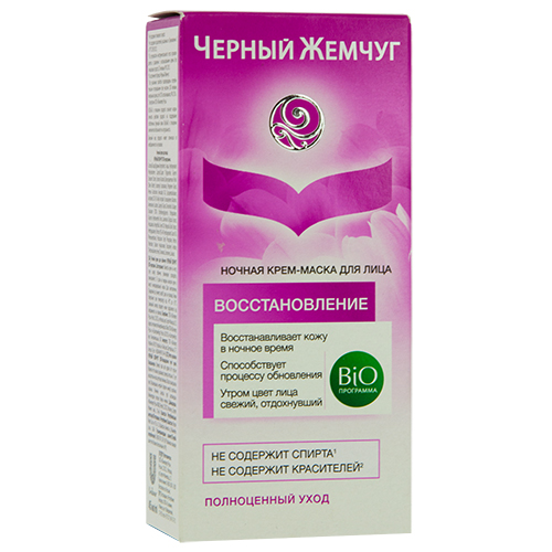 Интернет Магазин Черный Жемчуг Крем