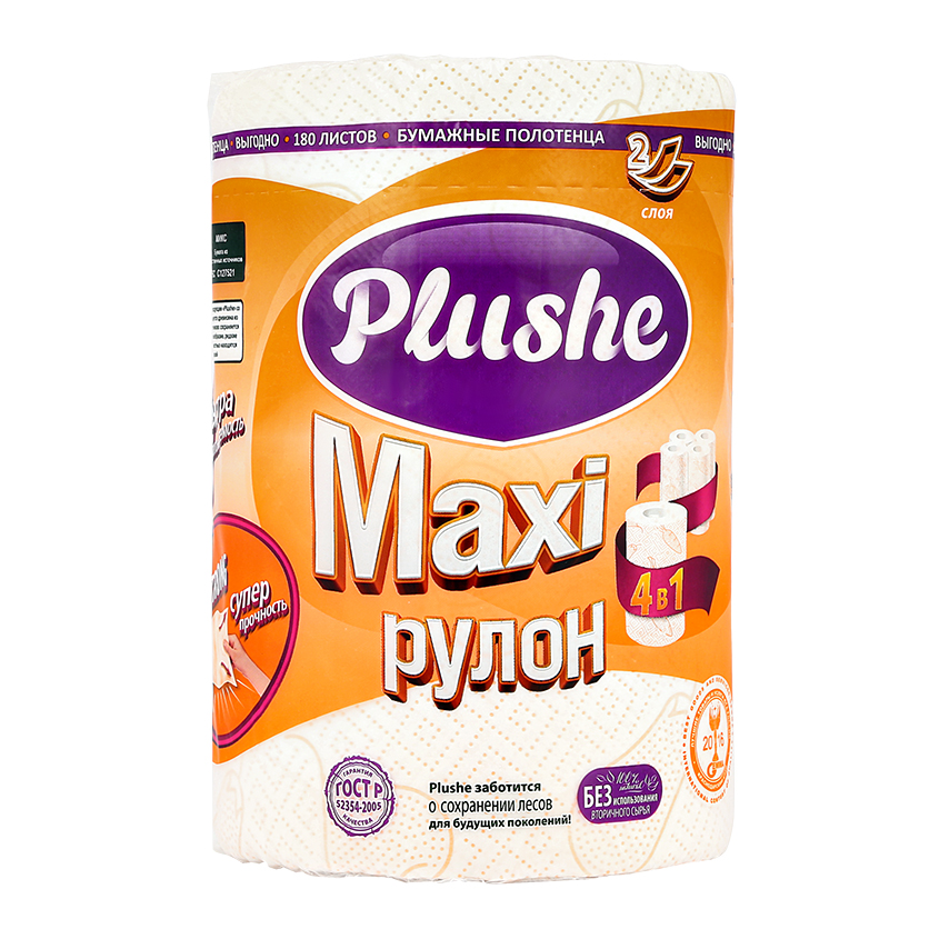 PLUSHE Полотенца бумажные PLUSHE Maxi 2-х слойные 1 шт